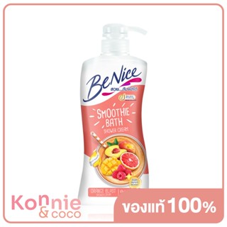 BeNice Smoothie Bath Orange Blast Shower Cream [Orange] 450ml.