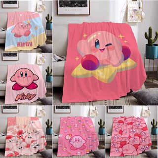 ผ้าห่มสักหลาด พิมพ์ลายการ์ตูนเกม Kirby น่ารัก เหมาะกับของขวัญ สําหรับครอบครัว สํานักงาน