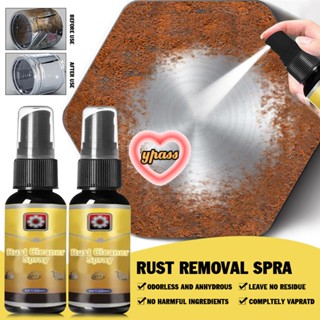 CYREAL 2 ชิ้น Rust Converter Rust Remover รถยนต์โลหะสเปรย์สี Rust Remover @ ใหม่