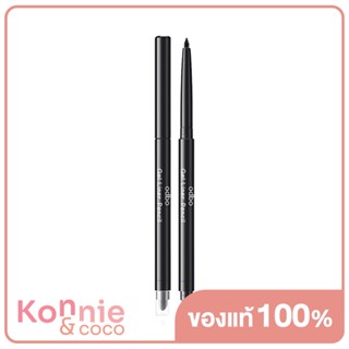 ODBO Gel Liner Pencil 0.3g อายไลเนอร์เนื้อเจลเนียนนุ่ม กันน้ำได้ดีเยี่ยม.