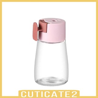 [Cuticate2] ขวดตวงเกลือ เกลือ แบบกด ควบคุมได้ สําหรับเครื่องปรุงรส