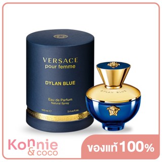 Versace Pour Femme Dylan Blue EDP 100ml.