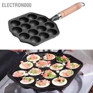 Electron000 14 หลุม Takoyaki PAN Nonstick เหล็กหล่อ Octopus ลูกชิ้นแม่พิมพ์ Maker ที่ถอดออกได้สำหรับ Home Pancake เบเกอรี่