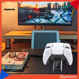 Skym* แท่นชาร์จจอยเกม Ps5 แบบพกพา ฐานกันลื่น สําหรับ Ps5 Ps5