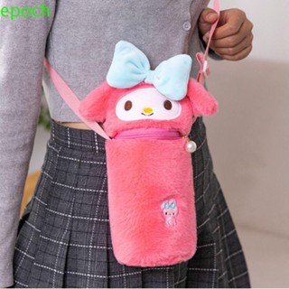 Epoch กระเป๋าใส่ขวดน้ํา ผ้ากํามะหยี่ขนนิ่ม ลาย Mymelody Pachacco น่ารัก สําหรับเด็ก