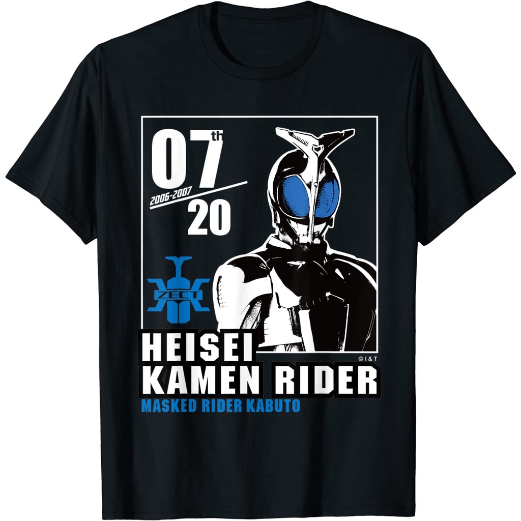 Kamen Rider Kabuto Heisei Rider Anniversary เสื้อยืดพรีเมี่ยมเสื้อยืดผู้ชายและผู้หญิง