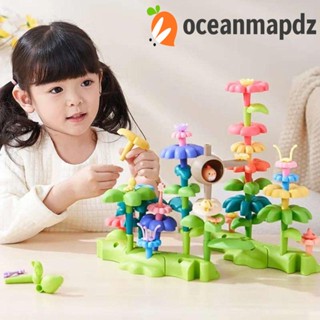 Oceanmapdz โมเดลตัวต่อพลาสติก รูปดอกไม้ หลายสี ของเล่นฝึกสมอง สําหรับเด็ก 42 ชิ้น 93 ชิ้น