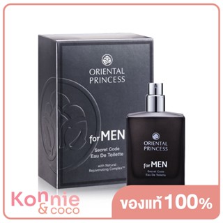 Oriental Princess For Men Secret Code EDT 50ml.