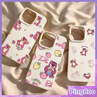 Pingcoo - เข้ากันได้สำหรับ เคส iphone 11 เคสไอโฟน เคสไอโฟน11 รณีเป็นมิตรกับสิ่งแวดล้อมสีขาวกรณีนุ่มป้องกันการกระแทกน่ารักการ์ตูนหมีสีชมพูสตรอเบอร์รี่เข้ากันได้กับ iPhone 14 PRO MAX 13 PRO MAX 12 PRO MAX XR XS 7 8 PLUS