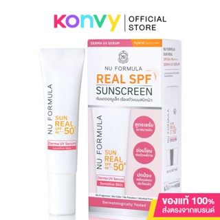 Nu Formula Sun Real SPF 50+ PA++++ Derma UV Serum 8g.