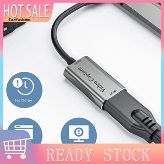 &lt;CarFashion&gt; การ์ดจับภาพวิดีโอเสียง Usb 1080p Hd Usb เป็น Hdmi สําหรับเล่นเกม ประชุม