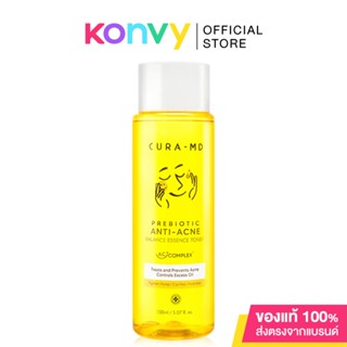 Cura-MD Prebiotic Anti-Acne Balance Essence Toner 150ml เอสเซนส์ โทนเนอร์ พรีไบโอติก ปรับสมดุลผิว ลดสิว บูสต์ผิวใส.