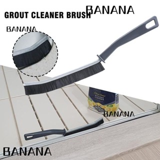 Banana1 แปรงทําความสะอาด ห้องน้ํา อเนกประสงค์ แปรงกระเบื้องเซรามิค แปรงฝุ่น