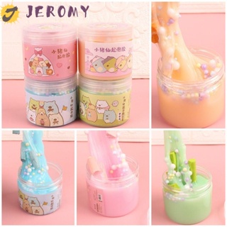 Jeromy ของเล่นสไลม์คริสตัลใส แบบนิ่ม ไม่เหนียวติด สําหรับเด็ก