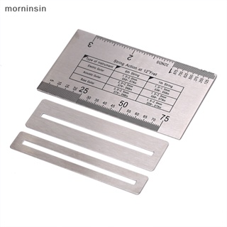 Morn เกจวัดความสูงกีตาร์ และตัวป้องกันเฟรต 2 ชิ้น EN