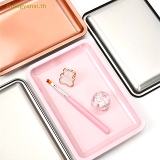 Yanxi ถาดสเตนเลส หลากสี สําหรับเก็บเครื่องสําอาง ยาทาเล็บปลอม