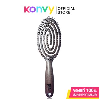 YAO Scalp Moving Vent Brush Wooden Texture 90g.