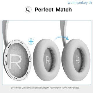 Wu แผ่นโฟมครอบหูฟัง เมมโมรี่โฟม คุณภาพสูง แบบเปลี่ยน สําหรับ BOSE 700 NC700