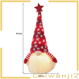 [Chiwanji2] ตุ๊กตาโนมคริสต์มาส ซานต้า พร้อมไฟ LED สําหรับตกแต่ง