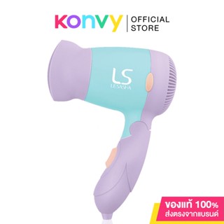 Lesasha Trendy Hair Dryer 1000W #LS0834 เลอซาช่า ไดร์เป่าผมสุดเทรนด์ดี้.