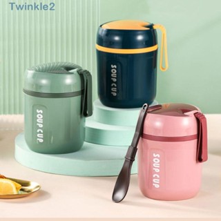 Twinkle ถ้วยข้าวโอ๊ต มีฉนวนกันความร้อน ขนาด 500 มล. สําหรับห้องครัว กลางแจ้ง