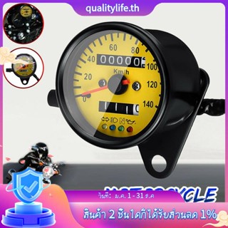 เครื่องวัดระยะทาง KMH Speedometer Gauge Meter ไฟแบ็คไลท์ LED สําหรับรถจักรยานยนต์