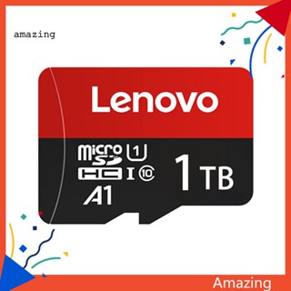 [AM] การ์ดหน่วยความจํา Lenovo 1TB 2TB ขนาดเล็ก บางมาก กันน้ํา สําหรับแล็ปท็อป