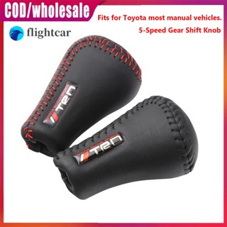 Flightcar ใหม่ หัวเกียร์หนัง Pu 5 ความเร็ว สําหรับ Toyota Gearshift Shifter Stick