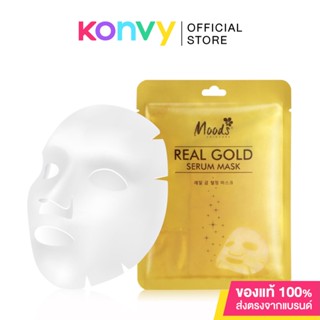 Moods Skin Care Real Gold Serum Mask 38ml.