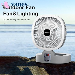 Vanes1 พัดลมตั้งโต๊ะ เสียงเบา พลังงานแสงอาทิตย์ ไฟกลางคืน LED สําหรับตั้งแคมป์