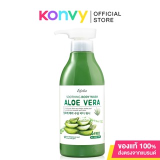 Esfolio Aloe Vera Soothing Body Wash 500ml.