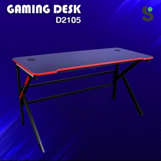 Gaming Desk รุ่น D2105 โต๊ะเกมมิ่ง โต๊ะคอมพิวเตอร์ 140x60x74