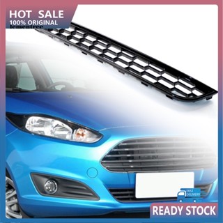 &lt;lementree&gt; กระจังหน้าด้านล่าง สีดํา 1801358 ทนต่อการสึกหรอ สําหรับ Ford Fiesta 13-17