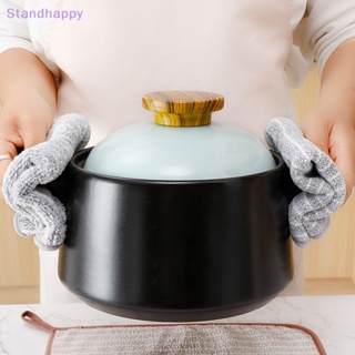 Standhappy ผ้าขนหนูไมโครไฟเบอร์ แบบเปียก และแห้ง สําหรับทําความสะอาดจาน ห้องครัว