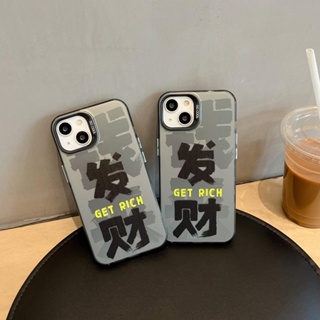 เคสโทรศัพท์มือถือแบบแข็ง ลายข้อความ Facai สําหรับ iPhone 11 12 12Pro 12ProMax 13 13Pro 13ProMax 14 14Pro 14ProMax