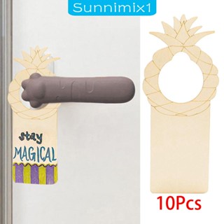 [Sunnimix1] ป้ายแท็กไม้แขวนประตู แบบไม่สําเร็จรูป ทนทาน สําหรับตกแต่ง DIY 10 ชิ้น