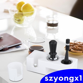 [Szyongx1] อุปกรณ์เสริมเครื่องชงกาแฟเอสเพรสโซ่ กันลื่น