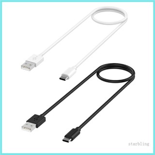 Star สายชาร์จ USB Type C เชื่อถือได้ สําหรับเครื่องตรวจจับรังสี และเครื่องมือวัด