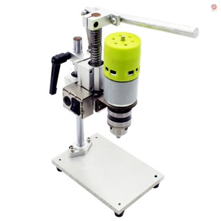 7-Speed Mini Drill Press Bench Electric Drill Machine Chuck 1.5-10mm 100W Small Bench Drill DIY Aluminum Precision