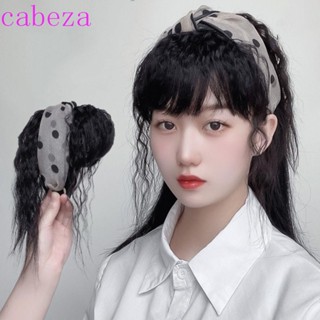 Cabeza ที่คาดผมหน้าม้า, ที่คาดผมหน้าม้า แบบมองไม่เห็น สีดํา, ผมหน้าม้า ไร้รอยต่อ เป็นธรรมชาติ ขนปุย มนุษย์ ผมหยิก คลุมผมขาว