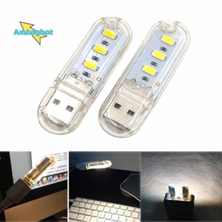 Amonghot&gt; ใหม่ โคมไฟกลางคืน LED 3 ดวง พลังงาน USB ขนาดเล็ก แบบพกพา สําหรับตั้งแคมป์