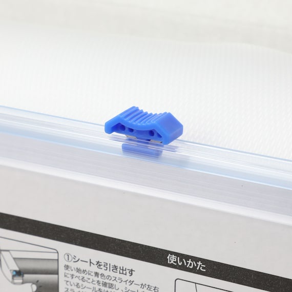 NITORI แผ่นรองเขียงแบบม้วน ขนาด M - รูปที่ 7