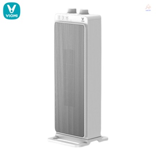 Viomi เครื่องทําความร้อนไฟฟ้า แนวตั้ง 2000W PTC เซรามิค เสียงเบา สามระดับ ประหยัดพื้นที่ สําหรับบ้าน