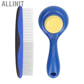 Allinit Pet Grooming Brush Kit Hair  Comb Beads Design For Dogs