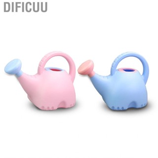 Dificuu Children Watering Can  Cute Wear Resistant Elephant Shape for Home