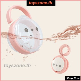 กล่องเก็บจุกนมลายการ์ตูนแพนด้า จุกนมเด็ก กล่องเก็บฝุ่นแบบใส (toyszone.th)