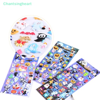 &lt;Chantsingheart&gt; แผ่นป้าย PVC ลายฟักทองฮาโลวีน สําหรับตกแต่งสมุดไดอารี่ อัลบั้ม แพลนเนอร์ 1 ชิ้น