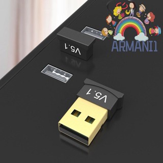 [armani1.th] อะแดปเตอร์รับส่งสัญญาณไร้สาย USB บลูทูธ 5.1 สําหรับแล็ปท็อป PC