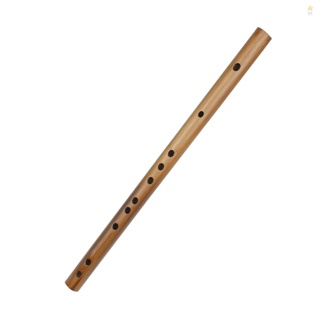Bitter Bamboo Dizi Flute - Traditional Chinese Woodwind Instrument for Beginners and Adults