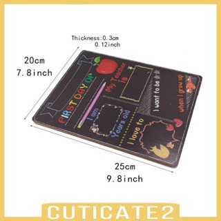 [Cuticate2] ชอล์กบอร์ดไม้ ลายวันแรก จากโรงเรียน สําหรับตกแต่งบ้าน โรงเรียน ออฟฟิศ